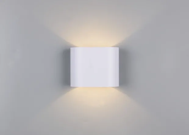 Alani vegglampe 12cm hvit