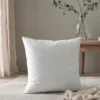 Innerpute dun 45cm