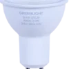 LED GU10 dimbar 1,9W klar