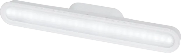 Magnetisk LED oppladbar vegglampe 28cm hvit