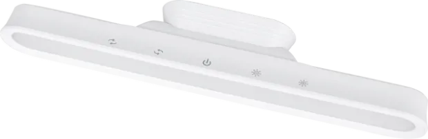 Magnetisk LED oppladbar vegglampe 28cm hvit