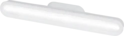 Magnetisk LED oppladbar vegglampe 28cm hvit