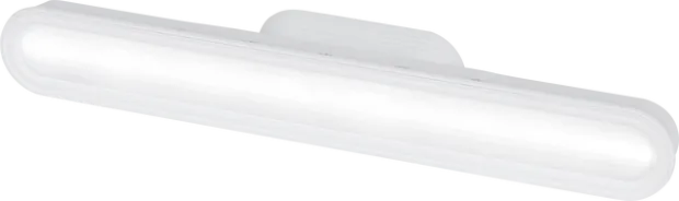Magnetisk LED oppladbar vegglampe 28cm hvit