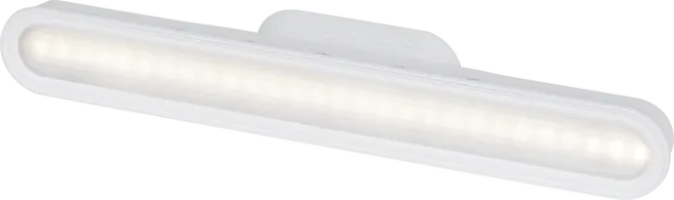 Magnetisk LED oppladbar vegglampe 28cm hvit
