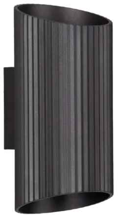 Narvik utelampe vegg IP65 20cm sort
